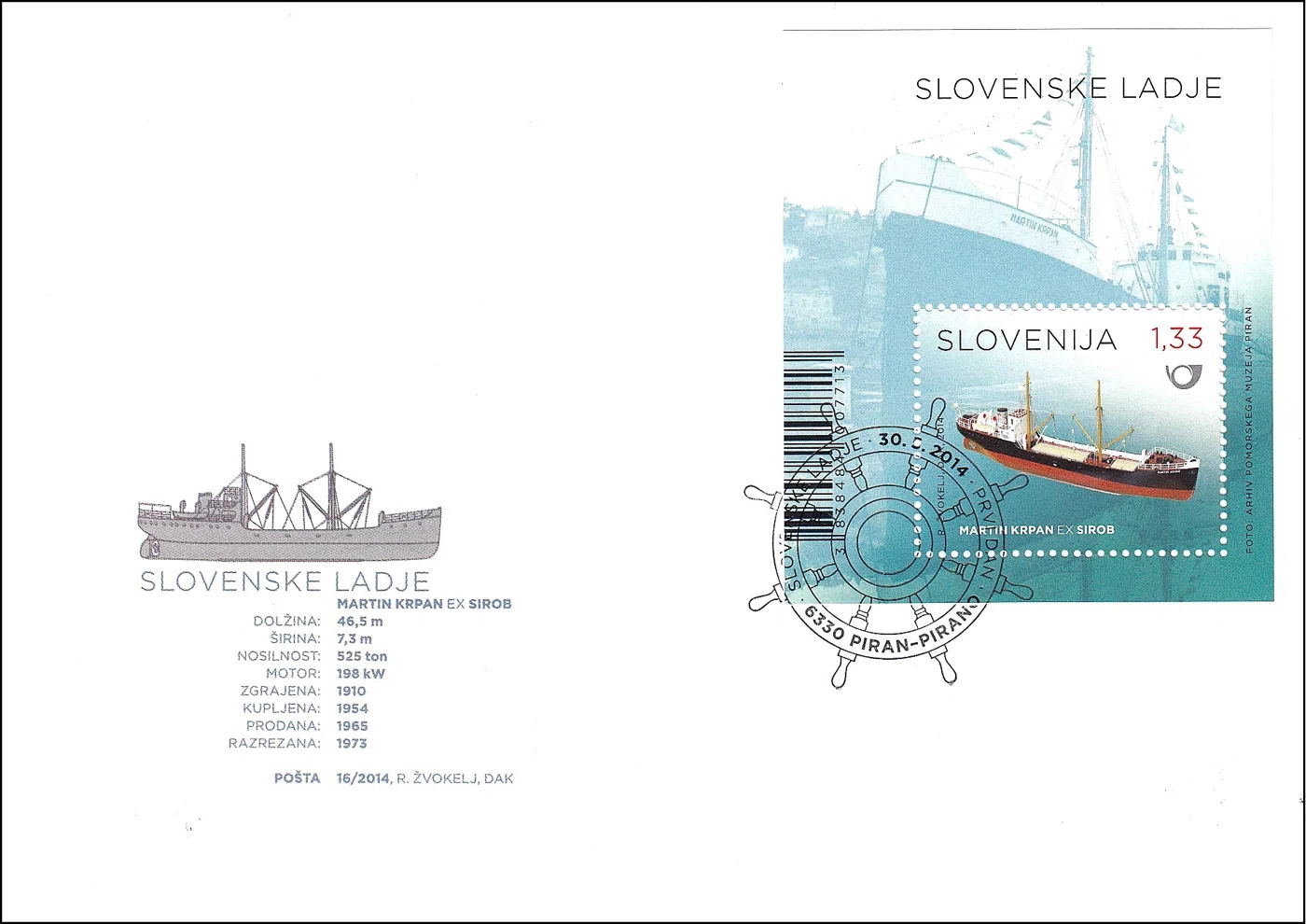 SLOVENSKE LADJE - MARTIN KRPAN